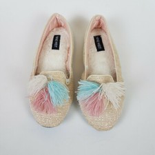 Nine West Cream Ivory Fuzzy Fabric Pom Pom House Slippers Womens Small 5-6
