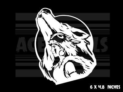 Princess Mononoke  - San Wolf Howling  - Ghibli - Anime - Vinyl decal sticker 