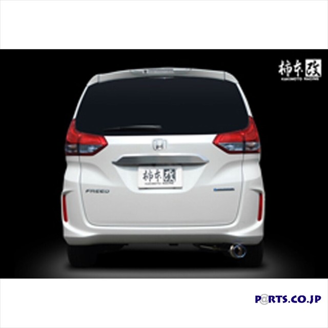 Kakimoto Kai Muffler For Honda Freed Hybrid Gt Box 06 S Freed Hybrid B G Ex Ebay