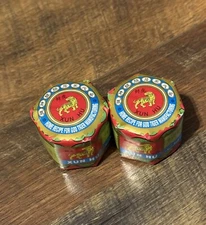 2 Tiger Balm Herbal Rub Arthritis Pain Relief Massage Ointment Xun Hu