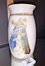 Hand Thrown Glazed Pottery Pitcher Artist Signed Feather Pattern Vintage