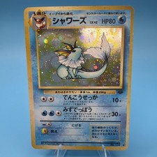Vaporeon #134 Prices | Pokemon Japanese Jungle | Pokemon Cards