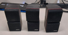 Lot of 3 - Bose Redline Double Cube Speakers Black - FREE SHIPPING