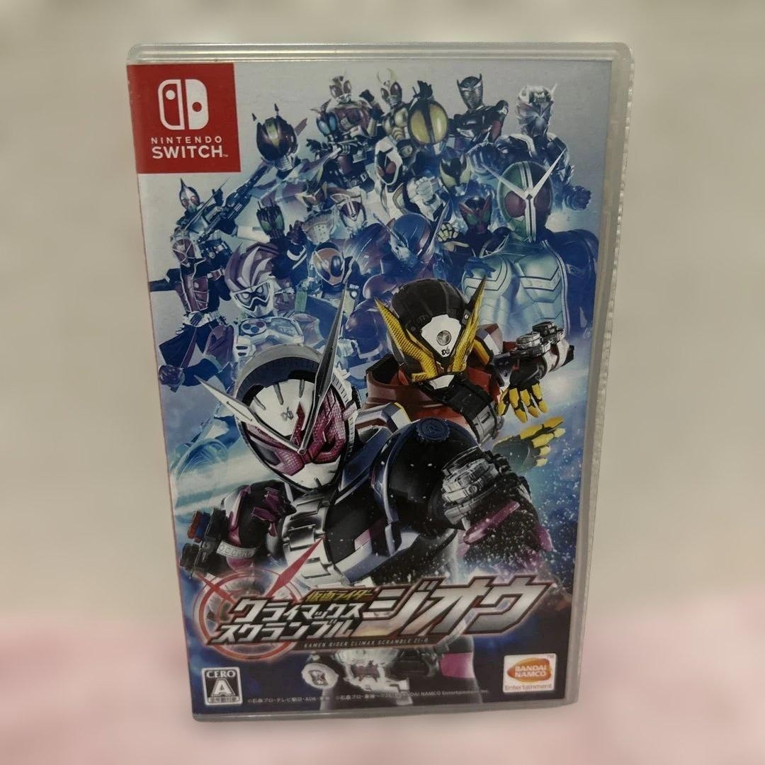 Nintendo Switch Kamen Rider Climax Scramble ZiO Game Cartridge