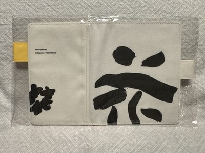 Hobonichi A6 Cover Hana (Flower)