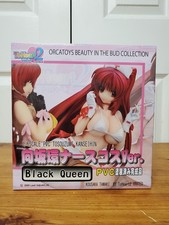 To Heart 2 - Kousaka Tamaki - 1/6 - Nurse Cos...