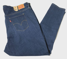 NWT LEVI S Women's 711 SKINNY Mid Rise Slim Through The Hip And Thigh Size 24W