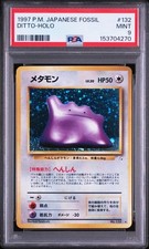 Ditto #132 Prices | Pokemon Japanese Mystery of the Fossils