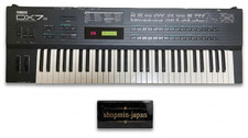 Yamaha DX7s 61-Key FM Digital Synthesizer Keyboard Factory Reset from Japan