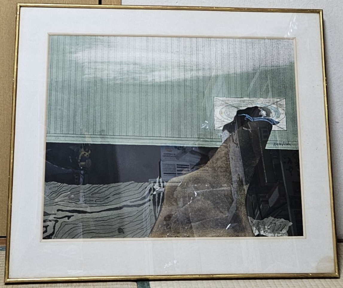 Paul Wunderlich Joana Dreaming Bismarck Lithograph Signed EA