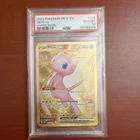 Mew ex 205/165 Scarlet & Violet 151 Metal Gold Card PSA 10 Gem Mint Pokémon