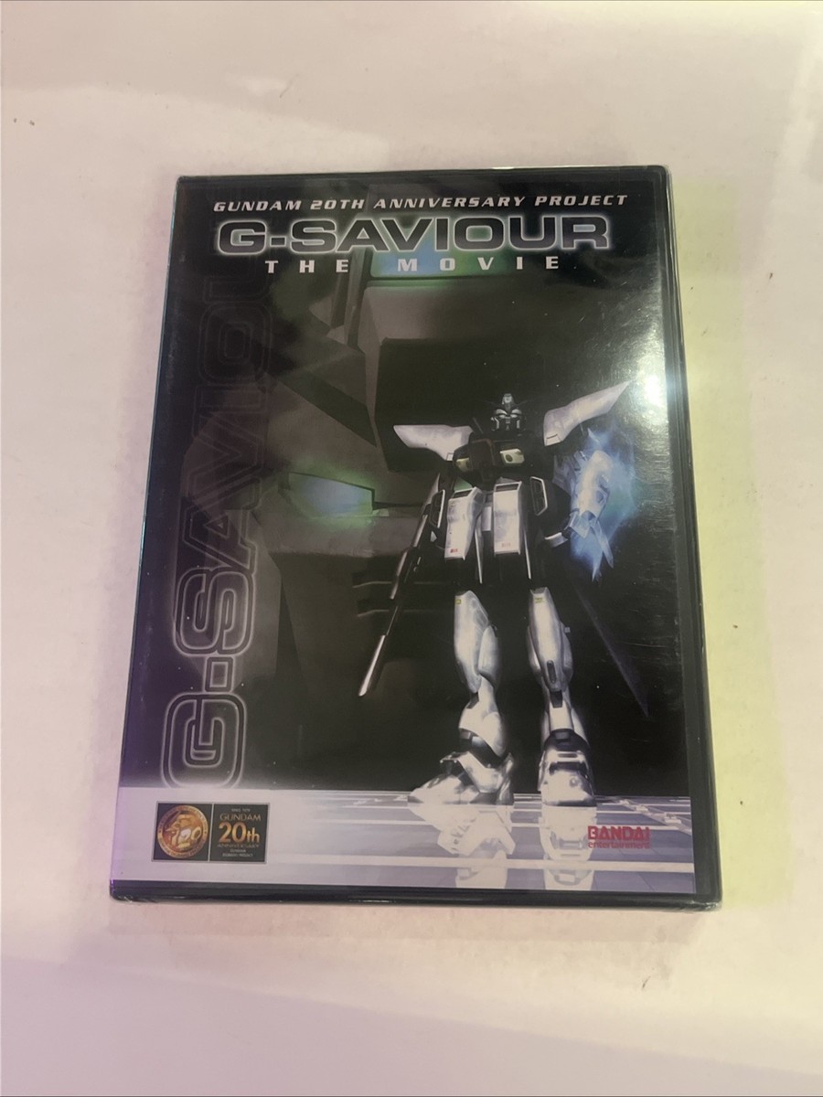 G-Saviour: The Movie (DVD, 2002, No English Subtitles English Dub