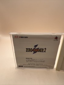 Zero Gunner 2 (Sega Dreamcast, 2001) Japanese Import US Seller 