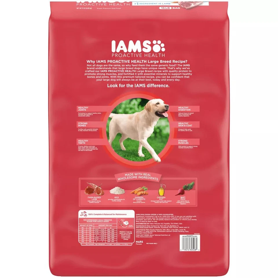 Ração seca para cães adultos raça grande sabor cordeiro e arroz saúde proativa IAMS - Imagem 2 de 4