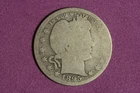1895-P Barber Quarter — photo from another recent sale