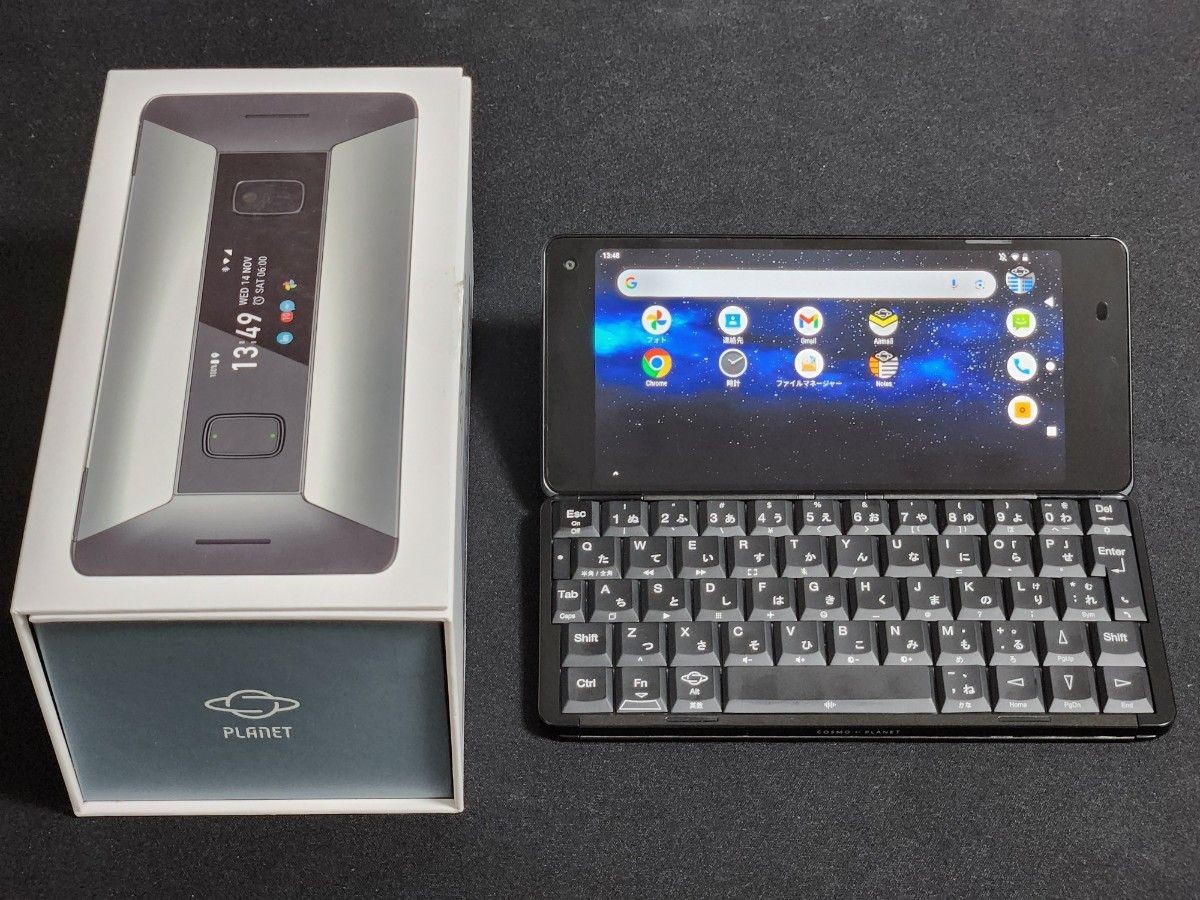 115 Cosmo Communicator 128GB ブラック SIMフリー 115 Cosmo Communicator 128GB ブラック SIMフリー