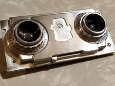 Edmund Scientific stereo camera lens 41087 - rare vintage lens