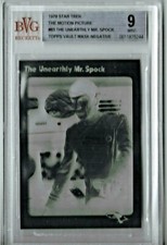 BVG 9 1979 STAR TREK TOPPS VAULT MASK NEGATIVE MOTION THE UNEARTHLY MR. SPOCK