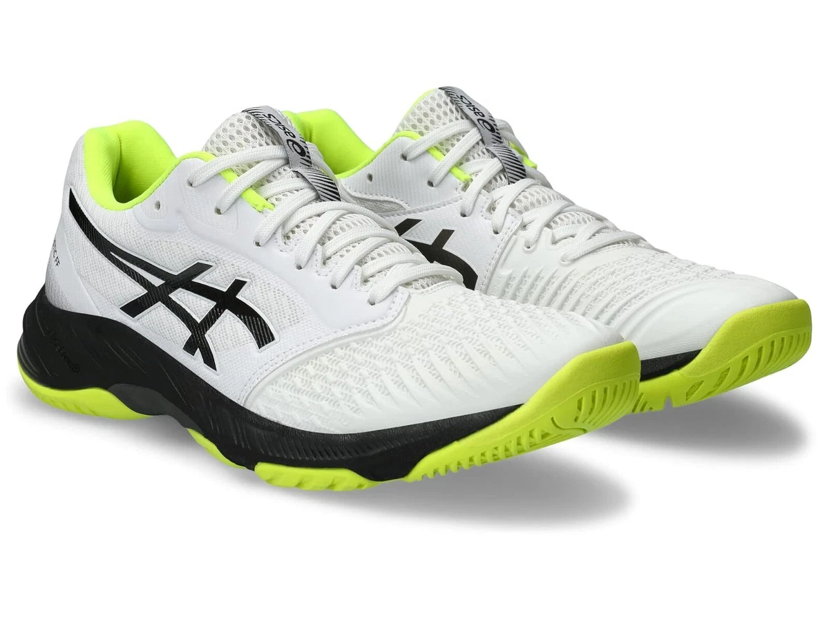 Asics netburner 17 sale