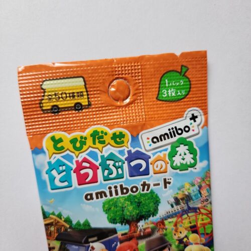 1 PACK Nintendo amiibo+ Card Animal Crossing JAPAN Switch New Horizons 3DS Leaf - Picture 3 of 12
