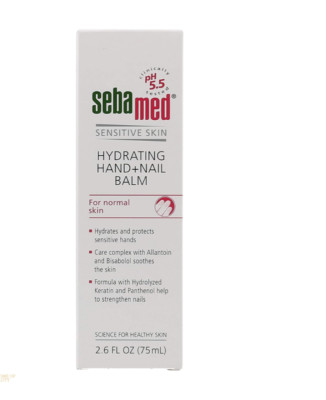 Sebamed Sensitive Skin  Hydrating Hand + Nail Balm Balm 75ml pH5.5