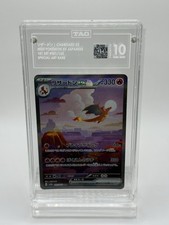 Charizard ex - 201/165 201/165 carta