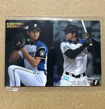2013 Calbee Baseball Shohei Ohtani Exciting Rookie D-07 Fighters From Japan