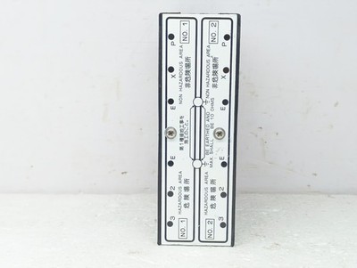 Nakakita NS797C-ZB Zener Barrier 7V 4MA DC/AC 250V