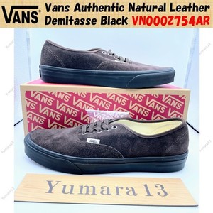 Yumara13 | eBay Stores