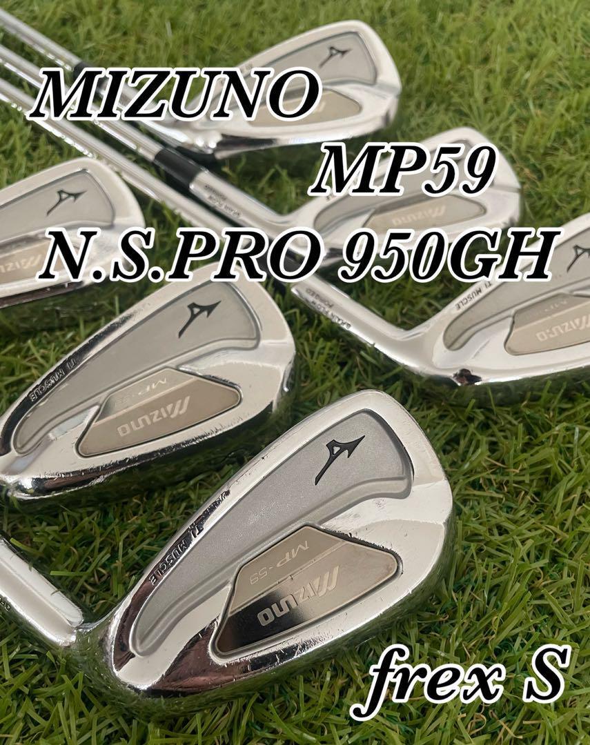 Titleist AP2 718 Forged 6 Iron Stiff Steel Shaft Yamato Grip Titleist AP2 718 Forged 6 Iron Stiff Steel Shaft Yamato Grip
