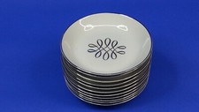 11 Vintage Mid Century Modern Heinrich Anmut Bavaria Swirl Berry Side Bowls