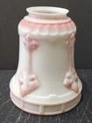 Vintage Milk Glass Hanging Pendant Pan Fixture Lamp Light Shade Embossed