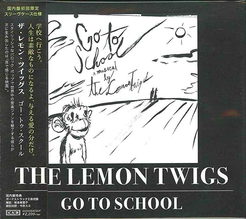 The Lemon Twigs Go To School Japan Cd Obi Slipcase 2 Bonus Track 4ad0094cdjp For Sale Online Ebay