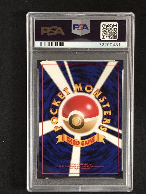 Dark Vaporeon Jolteon Flareon Set Pokemon 1997 Team Rocket Japanese ALL PSA 10 - Image 3 of 4