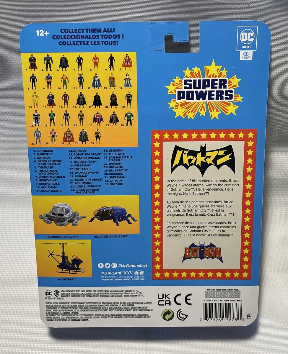 ほぼ未開封品 MARVEL DC グッズ 80点以上セット Amazon.com: Jada Toys Marvel Multi Pack Nano Figures, Wave 7