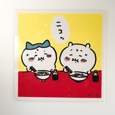 Chiikawa Sticker Collection No.24 Hachiware Chiikawa Pair Collectible