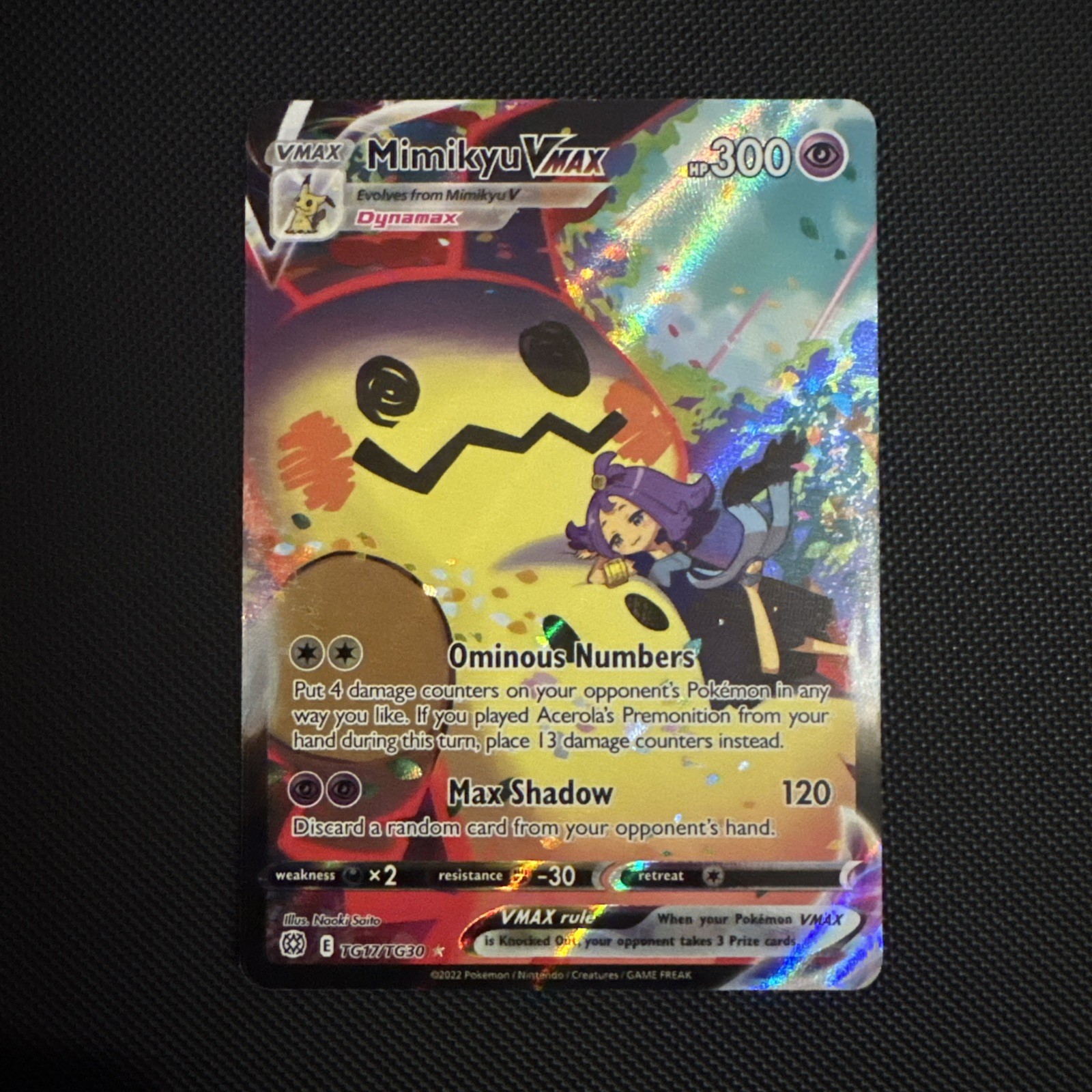 Mimikyu VMAX Tg17/Tg30 Swsh09: Brilliant Stars Trainer Gallery Holo