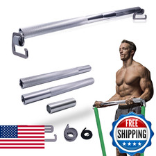 Resistance Band Exercise Bar Heavy Duty w/ Large Hooks Fitness Body Training