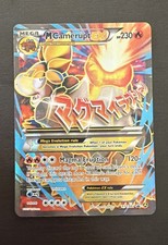 M Camerupt EX - a XY198A Alternate Art Holo on eBay