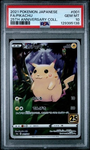 2021 POKEMON JPN 25TH ANV COLL #001 FULL ART/PIKACHU PSA 10