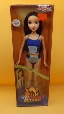 My Design Scene Nolee Doll 2004 H4596 NRFB Blue PJs Barbie Friend
