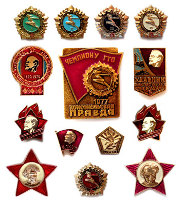 Pins Badges Lenin Communist Komsomol Soviet Russia - Ready for Labor and Defense