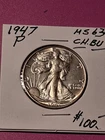 1947-P WALKING LIBERTY HALF DOLLAR. MS/ BU/ HIGH RATED.