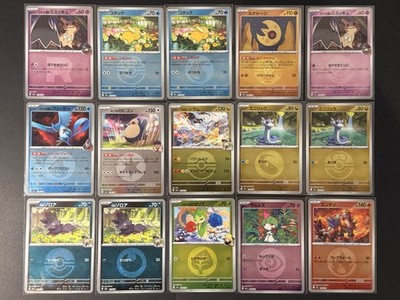 Pokemon Card Japanese MEGA Dream ex Mirror Lot 15 Mimikyu Psyduck Dragonair