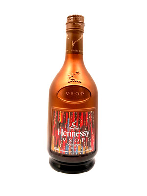 Hennessy  * Privilege Collection 8 * John Maeda *No.2090* Limited Edition 2017