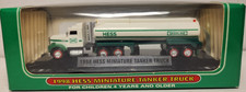 1998 Hess Miniature Tanker Truck - NOS