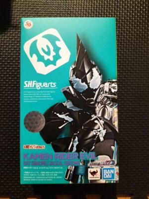S.H.Figuarts Kamen Rider Evil Bat Genome Jackal Genome Action Figure Bandai