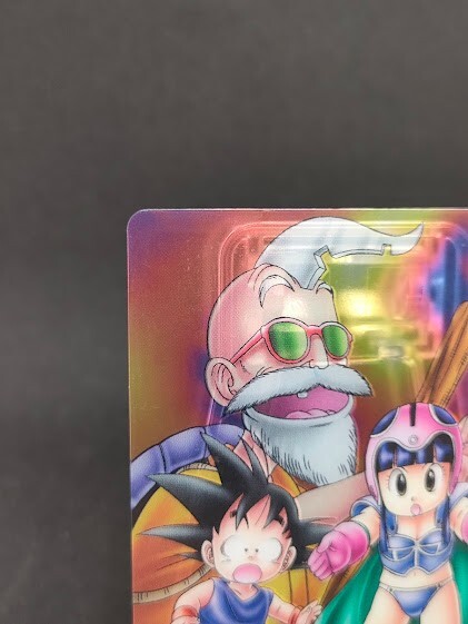 Chi-Chi No.341 Dragon Ball Wafer Card Japan MORINAGA With tracking