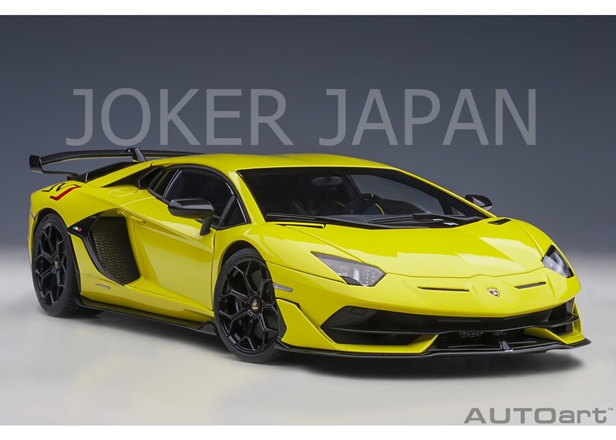 AUTOart ランボルギーニ・アヴェンタドールSVJ Amazon.com: AUTOart 74676 1/18 - Signature: Lamborghini