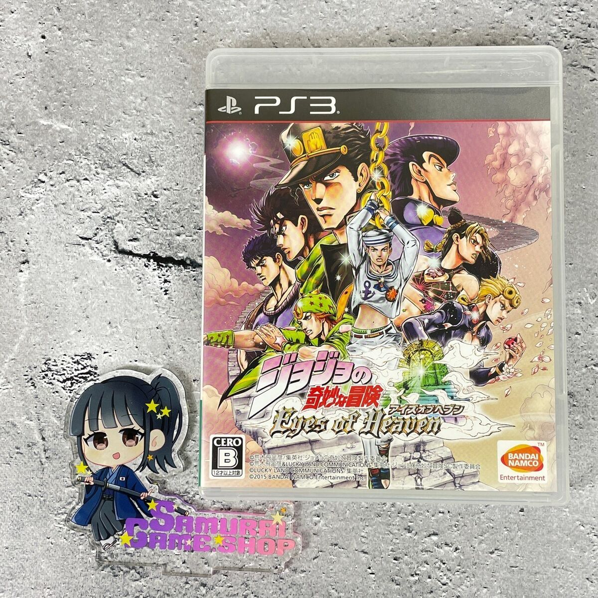 JoJo's Bizarre Adventure (1998) PS1 vs Dreamcast vs PS3 vs XBOX 360 